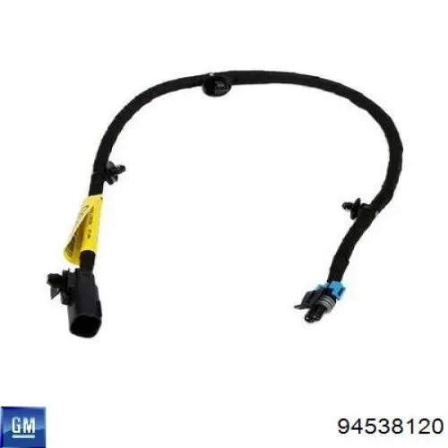  General Motors 94538120 ціна, від 19.71 USD