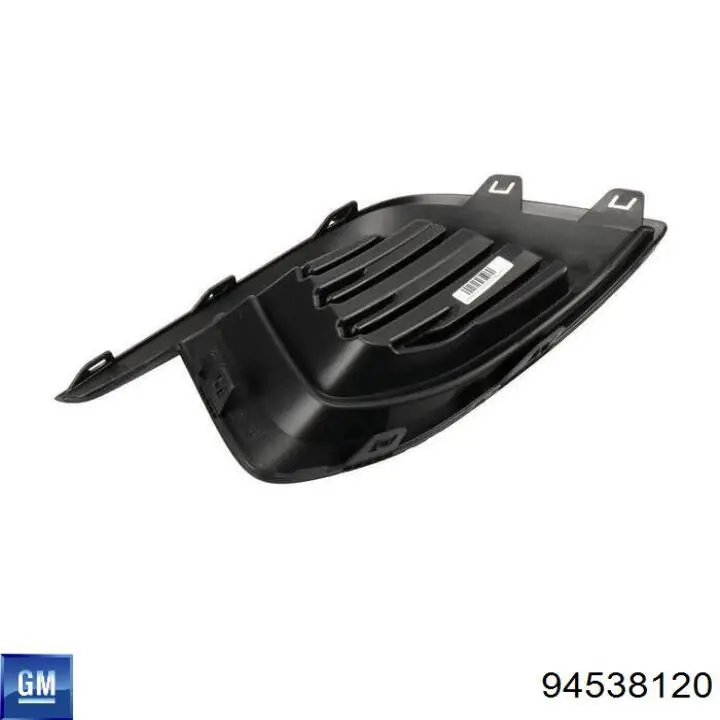 Купити 94538120 General Motors 