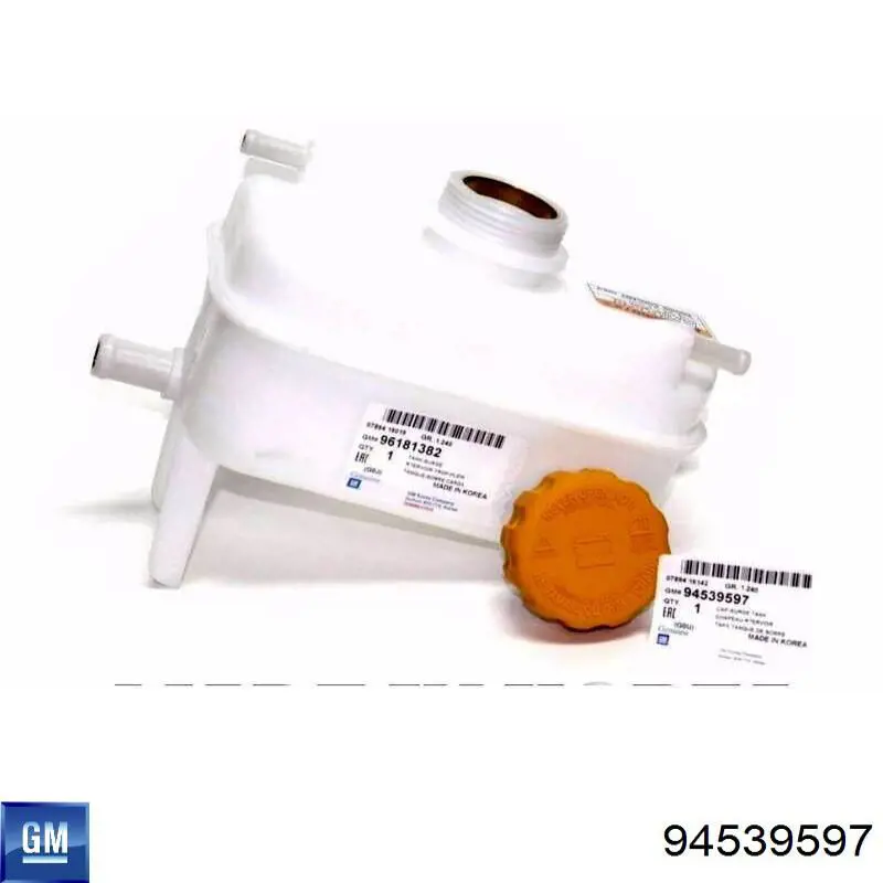 Кришка / пробка розширювального бачка General Motors 94539597 ціна, від 4.02 USD