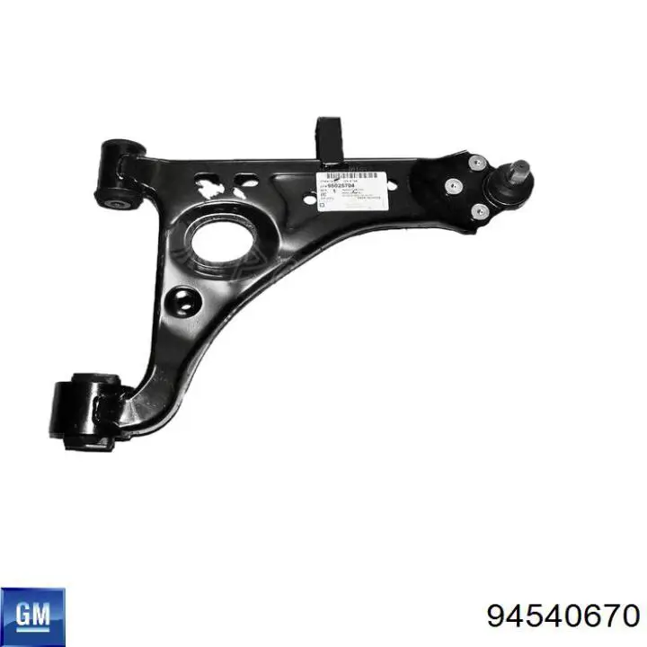 Купити 94540670 General Motors Важіль передньої підвіски нижній, правий