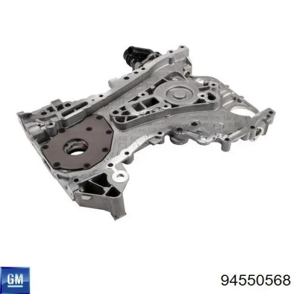 Повітрозабірник повітряного фільтра General Motors 94550568 ціна, від 41.88 USD