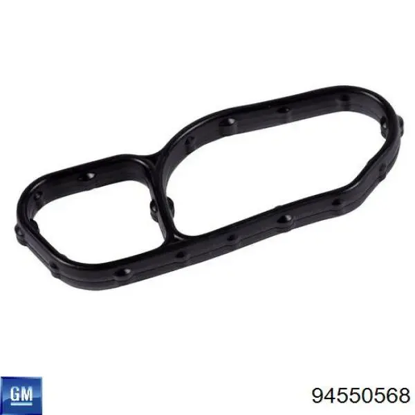 Купити 94550568 General Motors Повітрозабірник повітряного фільтра