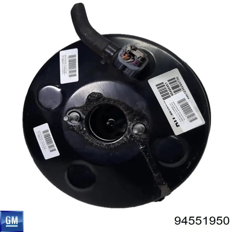 Циліндр головний гальма (Гідротормоз) General Motors 94551950 ціна, від 178.91 USD