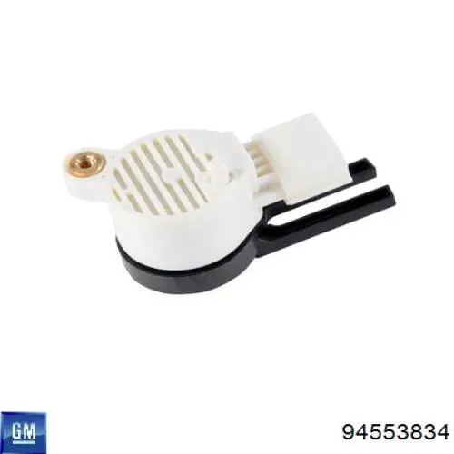 Клавіша електромеханічного гальма стоянки General Motors 94553834 ціна, від 10.77 USD