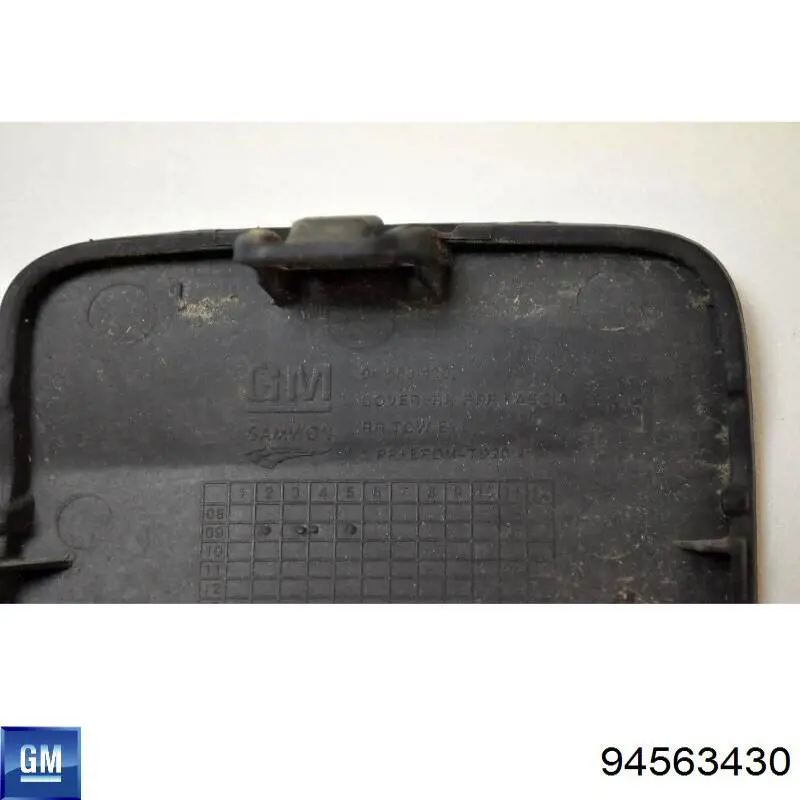 94563430 General Motors Заглушка бампера буксирувального гака, задня