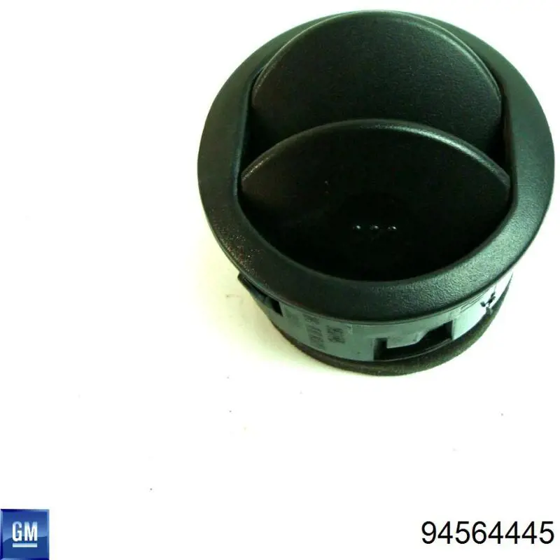  General Motors 94564445 ціна, від 10.16 USD