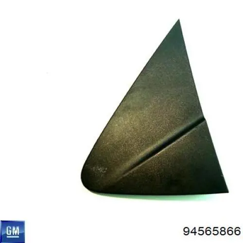  General Motors 94565866 ціна, від 11.70 USD