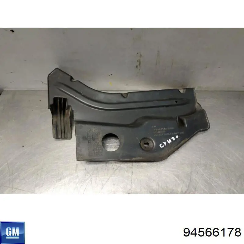 Захист двигуна, лівий General Motors 94566178 ціна, від 6.35 USD