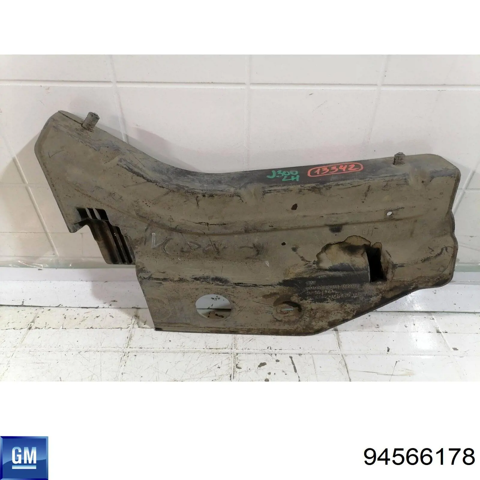 Захист двигуна, лівий General Motors 94566178 ціна, від 8.55 USD