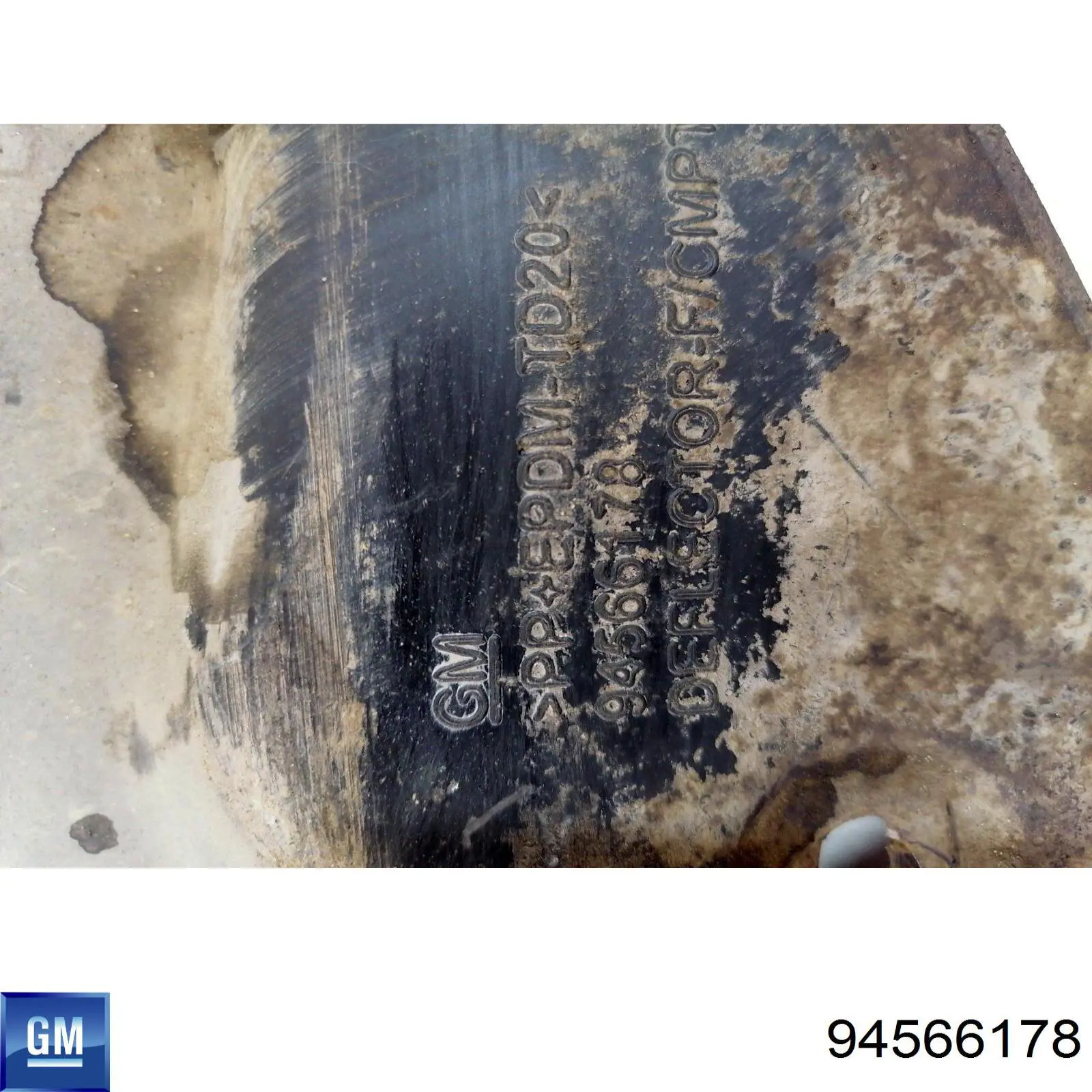 Купити 94566178 General Motors Захист двигуна, лівий