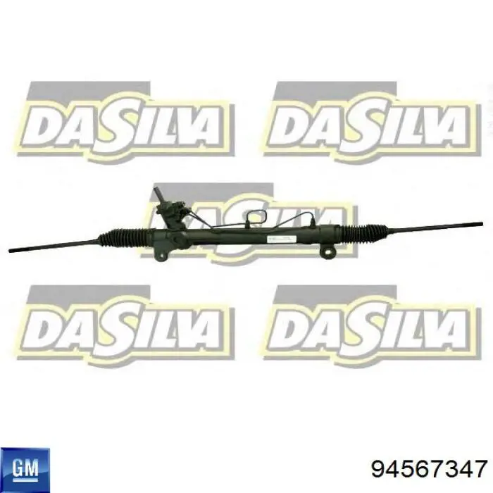 Рульова рейка 94567347 General Motors