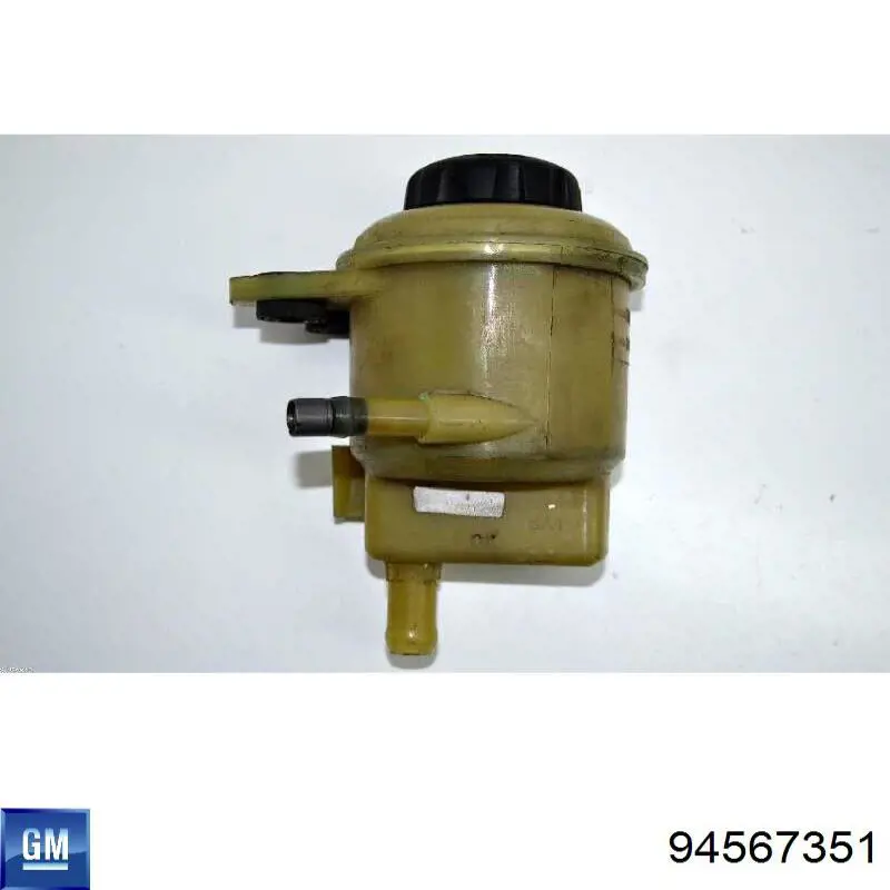Бак масляний General Motors 94567351 ціна, від 8.47 USD