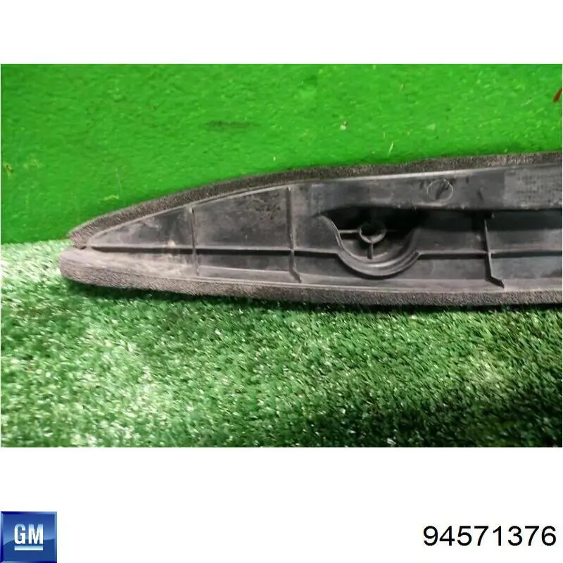 Купити 94571376 General Motors 