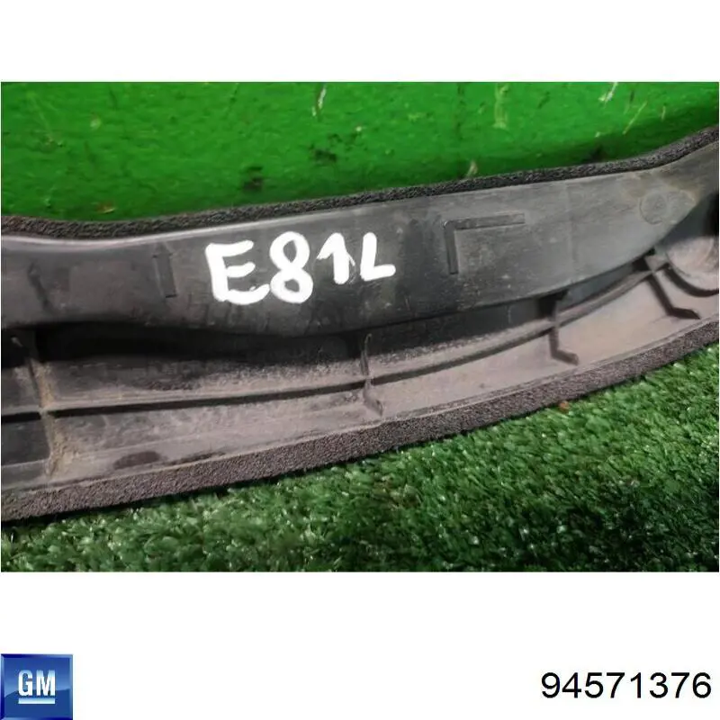  General Motors 94571376 ціна, від 10.12 USD