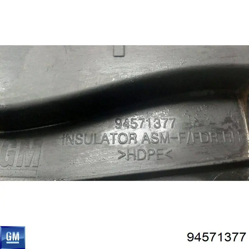 Купити 94571377 General Motors 