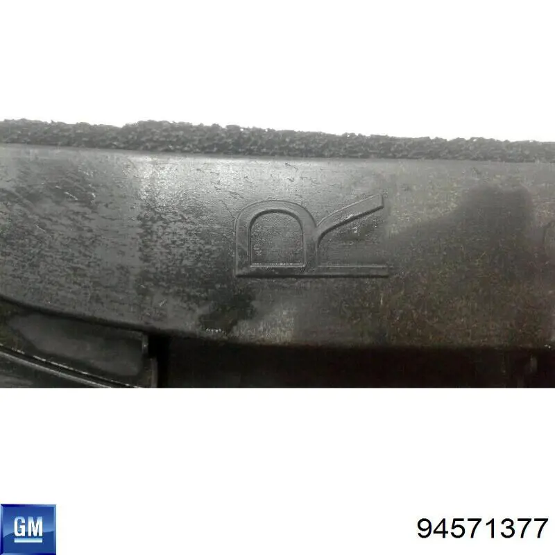  General Motors 94571377 ціна, від 10.12 USD