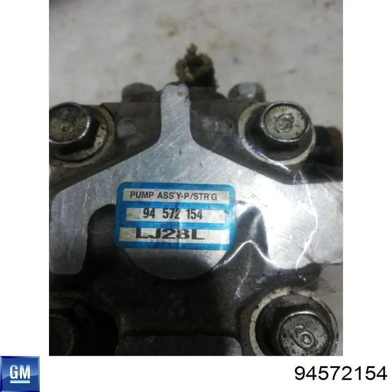 Насос ГПК General Motors 94572154 ціна, від 78.69 USD