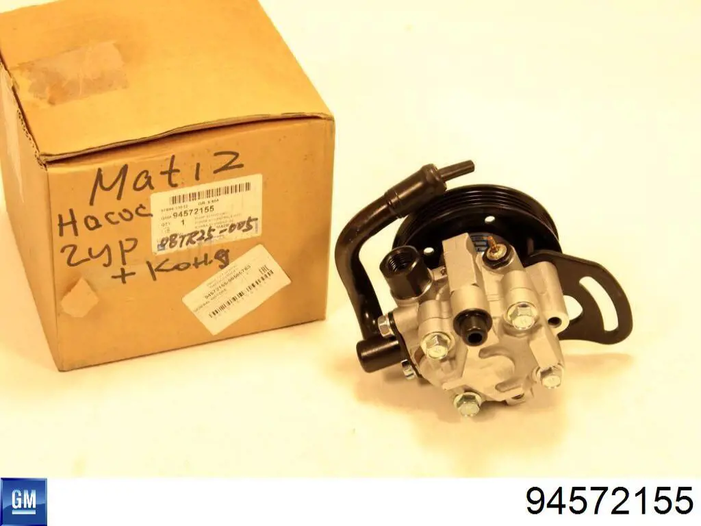Насос ГПК General Motors 94572155 ціна, від 78.69 USD