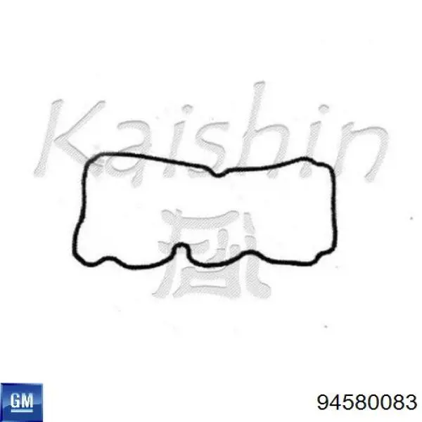 Купити 94580083 General Motors Прокладка клапанної кришки