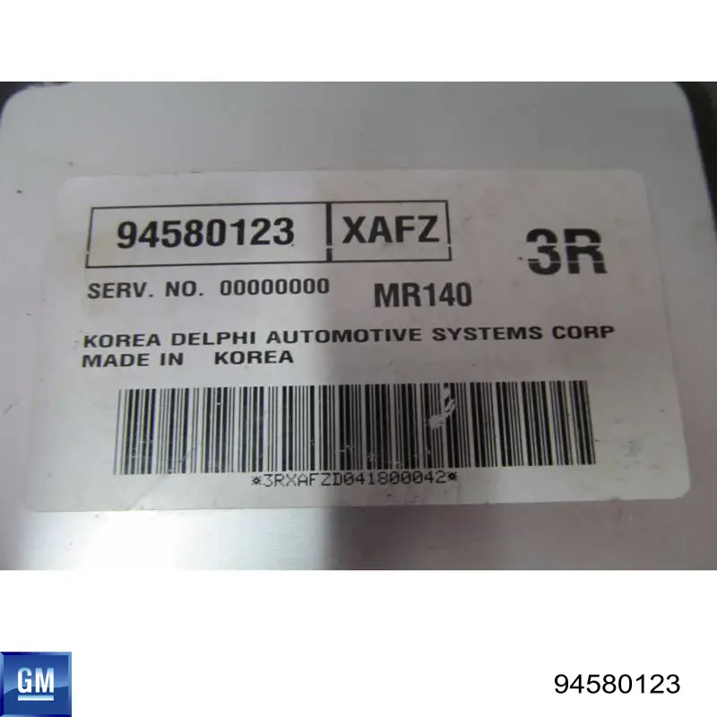 Купити 94580123 General Motors 