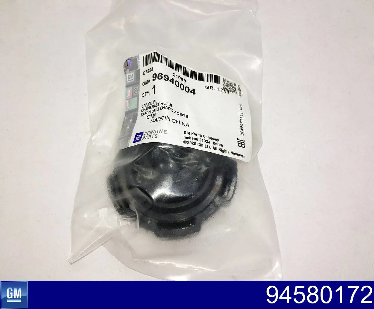 Купити 94580172 General Motors 