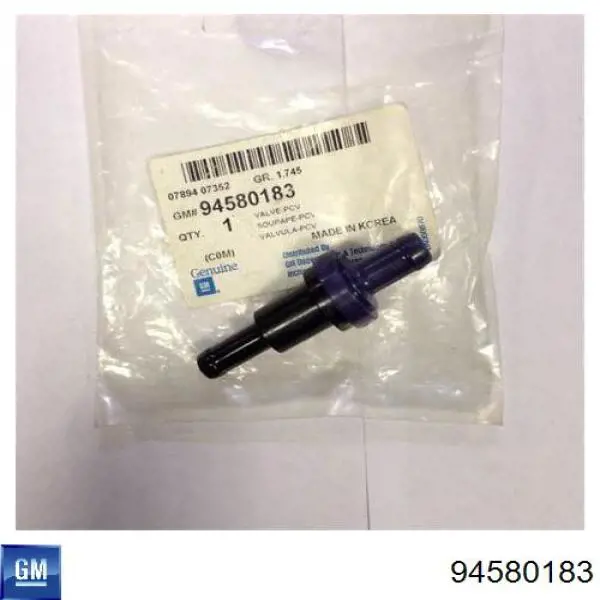 Купити 94580183 General Motors Клапан PCV вентиляції картера