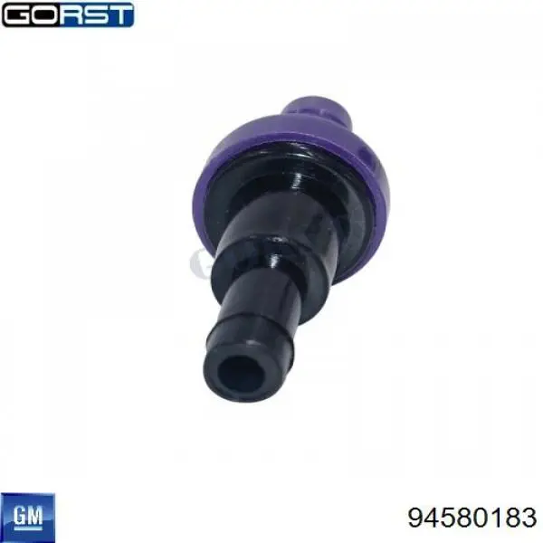 Клапан картерних газів General Motors 94580183 ціна, від 12.01 USD