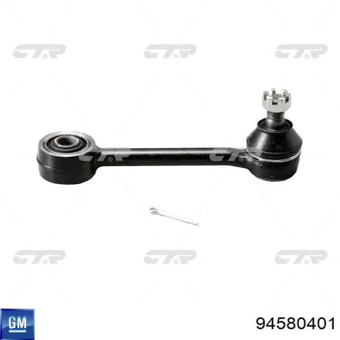 CDKD15 CTR Сошка рульова, маятника