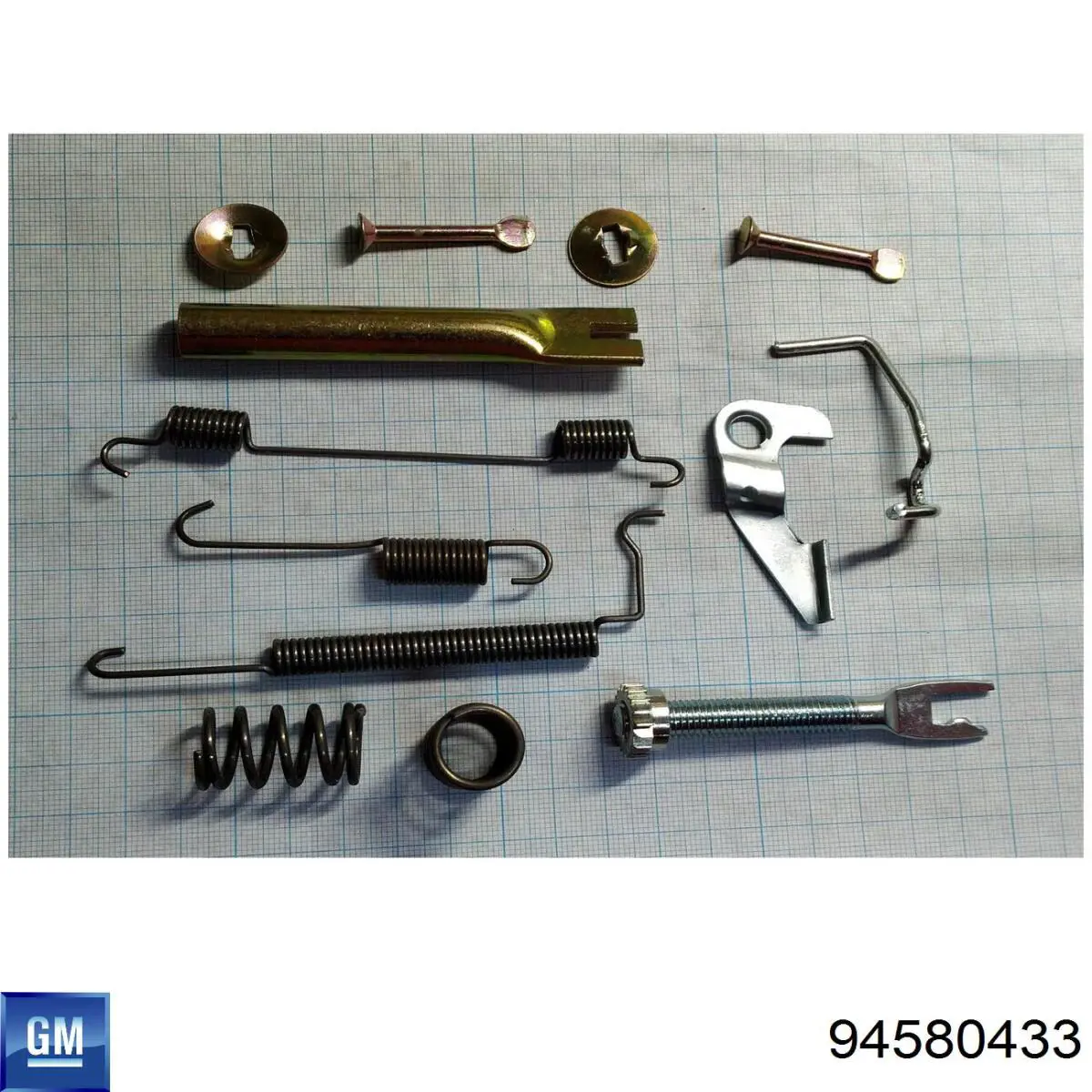 Ремонтний комплект гальма стоянки General Motors 94580433 ціна, від 3.97 USD