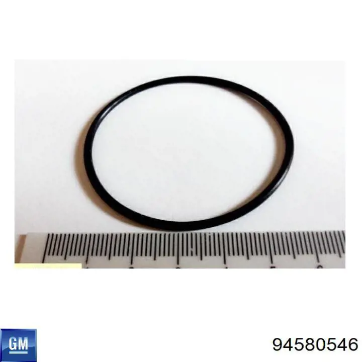 Направляюча вижимного підшипника зчеплення General Motors 94580546 ціна, від 0.44 USD