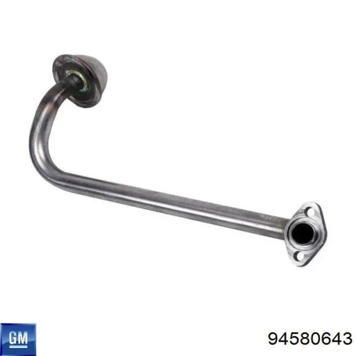 Прокладка маслозабірника General Motors 94580643 ціна, від 0.45 USD