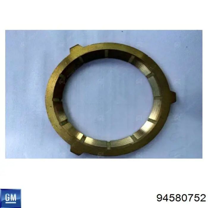 Синхронізатор 1/2-ї передачі General Motors 94580752 ціна, від 8.93 USD