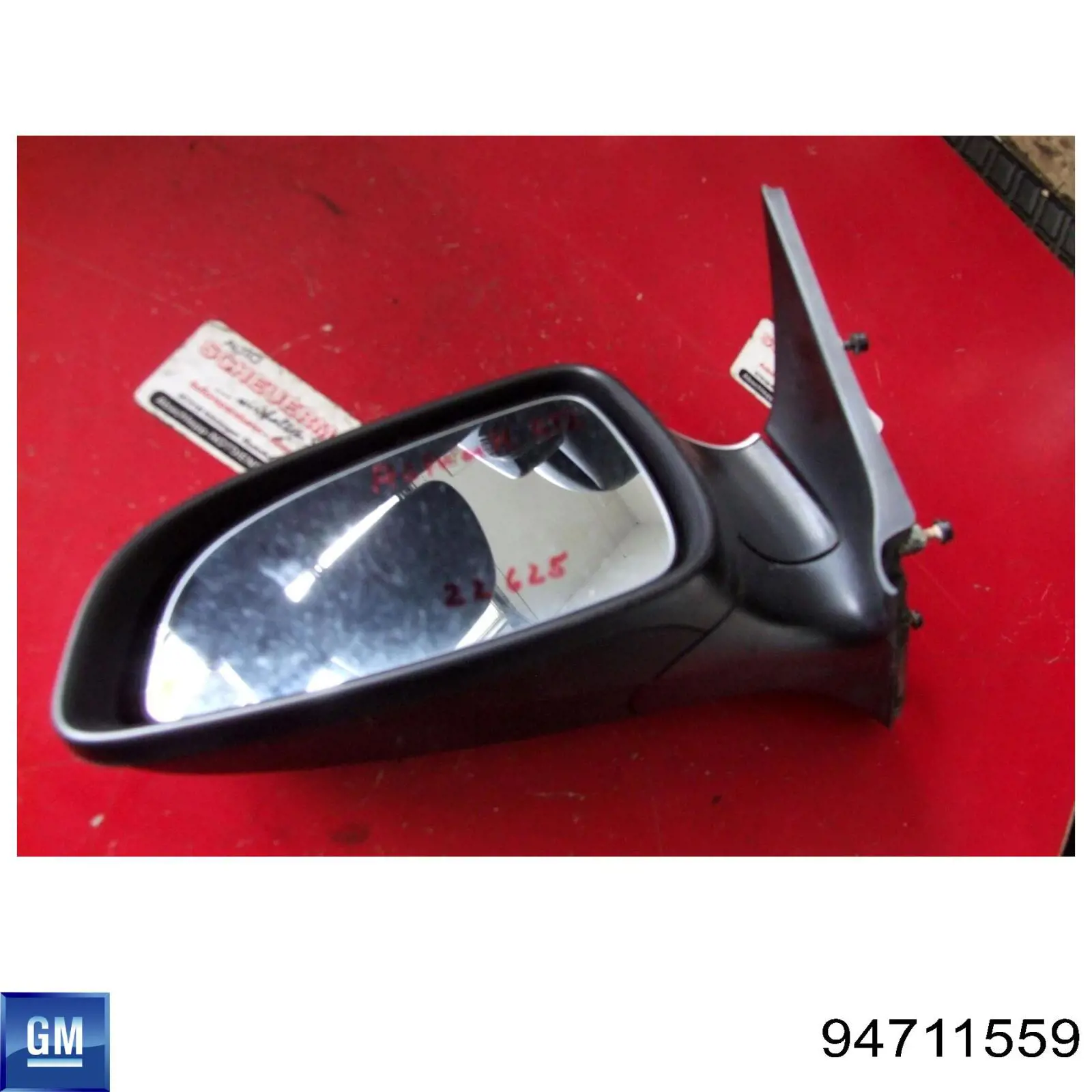 Купити 94711559 General Motors Двері кабіни