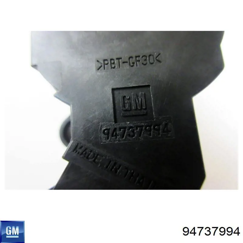  General Motors 94737994