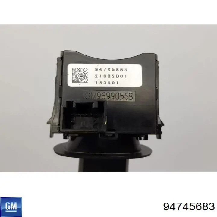 Перемикач підрульовий, лівий General Motors 94745683 ціна, від 20.57 USD