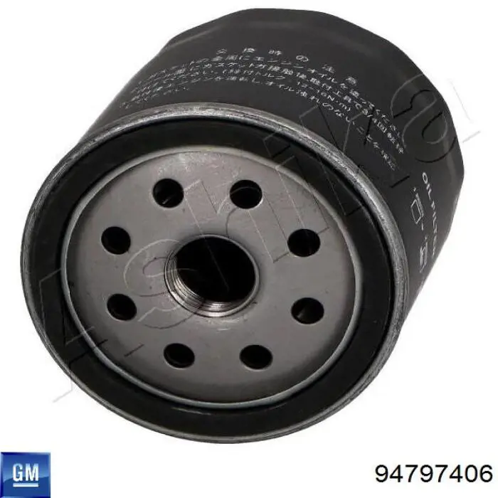 Корпус масляного фільтра General Motors 94797406
