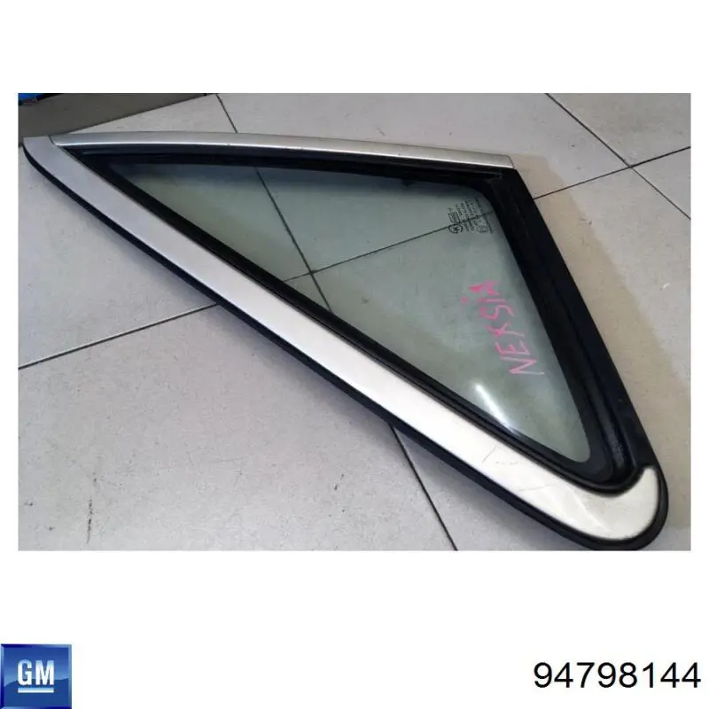 94798144 General Motors Скло кутове дверей задніх