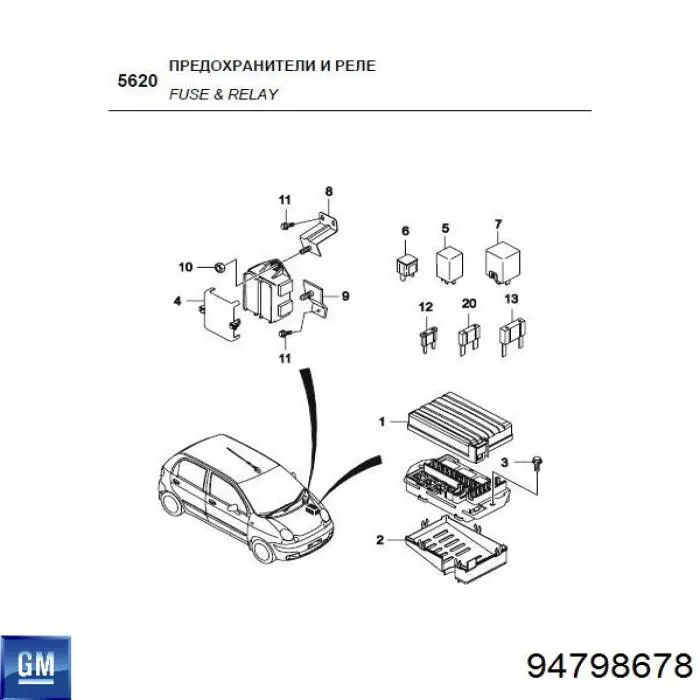 Реле поворотів 94798678 General Motors