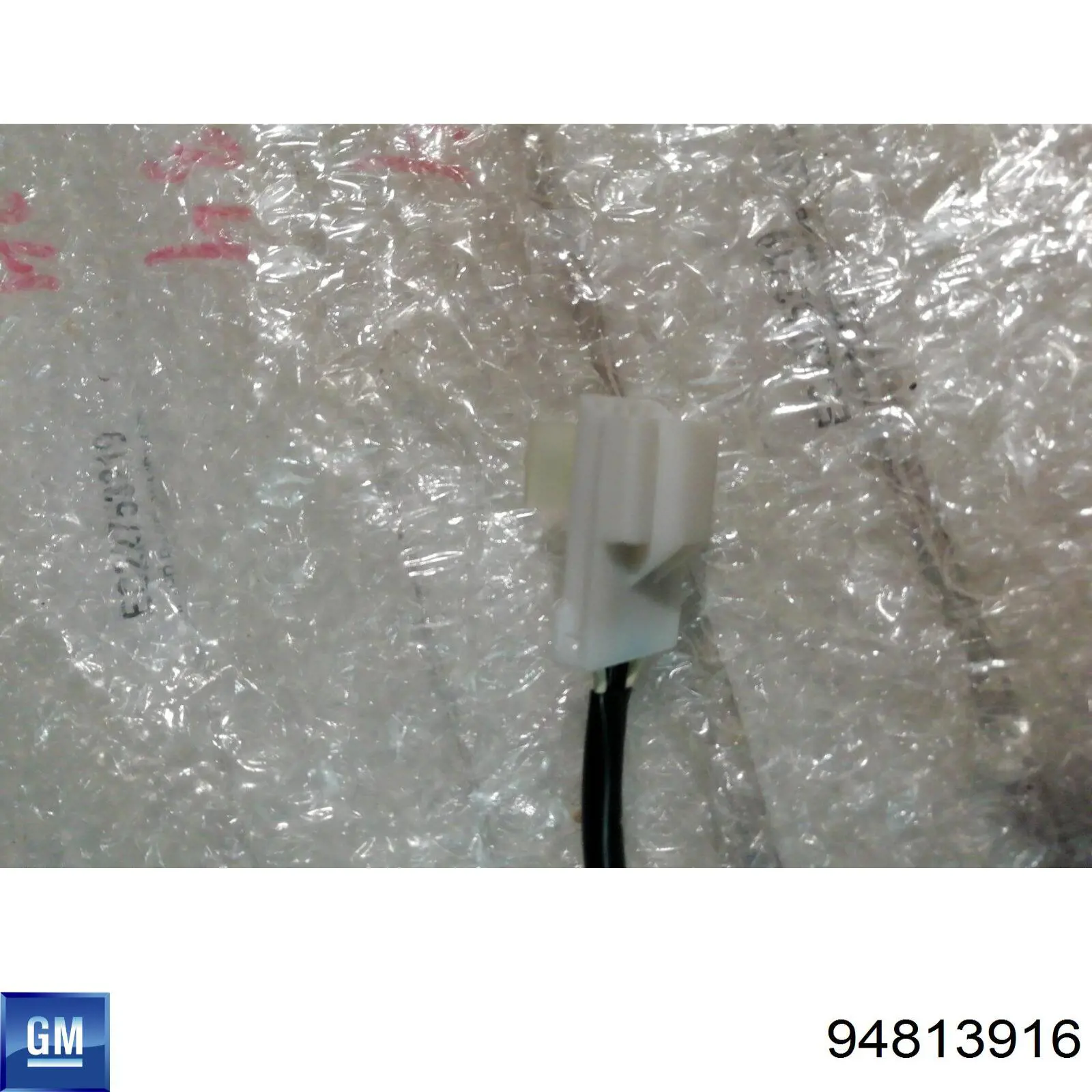 Соленоїд перемикання Opel 94813916 ціна, від 14.67 USD