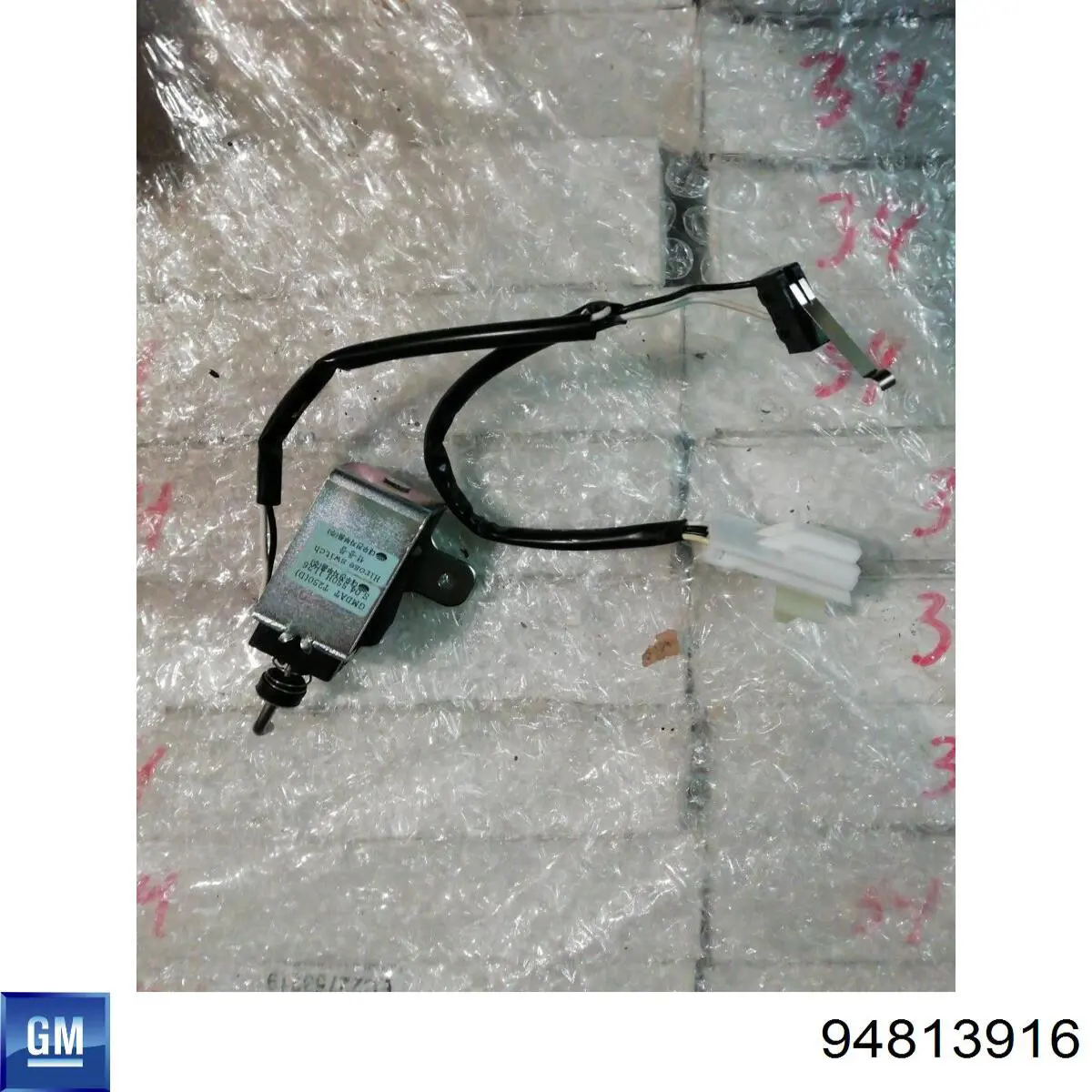 Соленоїд перемикання General Motors 96834781 ціна, від 14.67 USD
