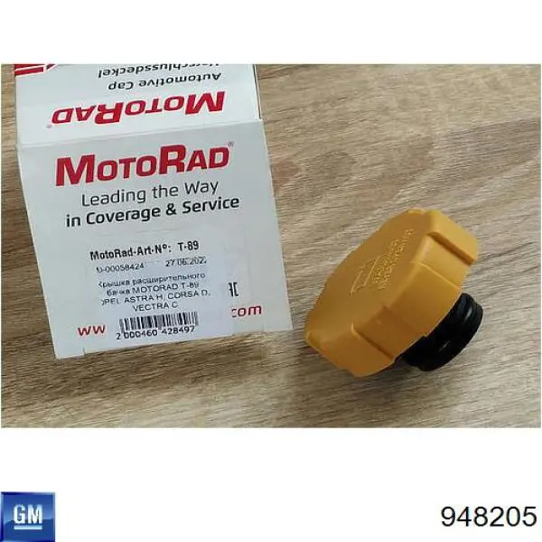  General Motors 948205 ціна, від 1.36 USD