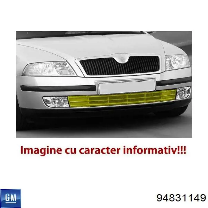 Заглушка під протитуманні фари, ліва General Motors 94831149 ціна, від 3.31 USD