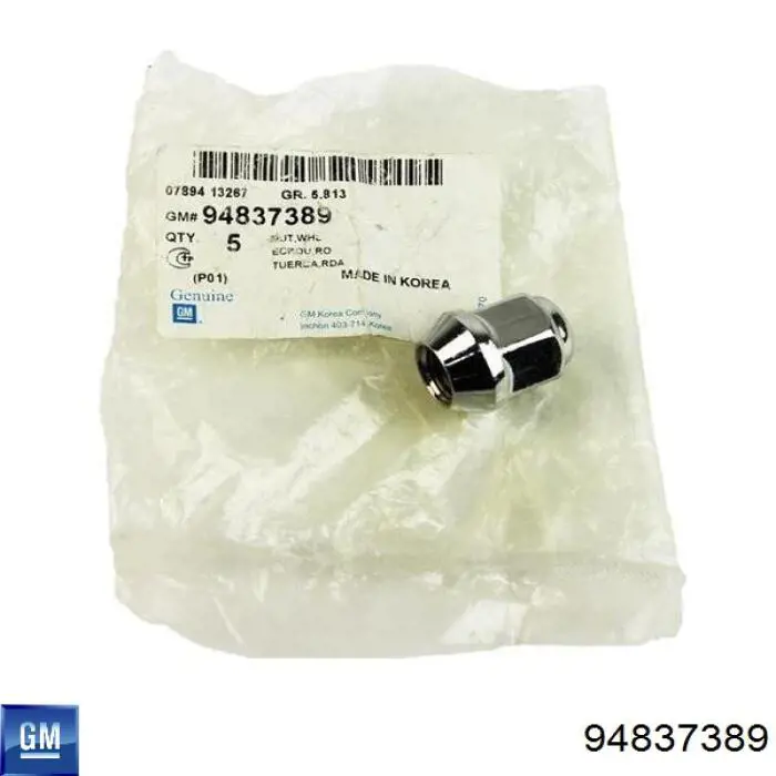 Купити Q3760246 Q-fix Колісні гайки