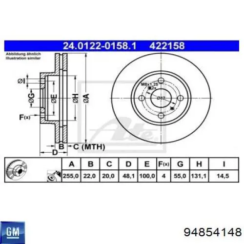 Гальмівні диски передні 94854148 General Motors