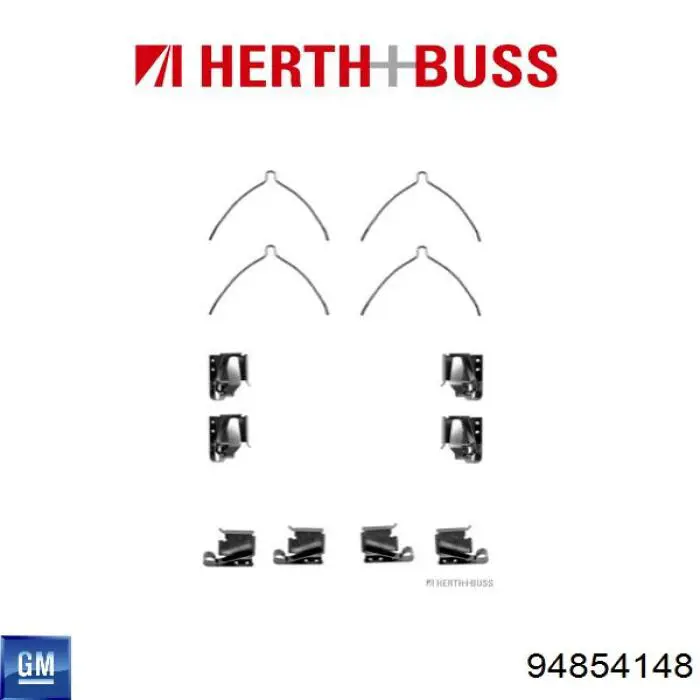 Диск гальмівний передній General Motors 94854148