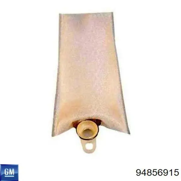 Елемент-турбінка паливного насосу General Motors 94856915 ціна, від 18.85 USD