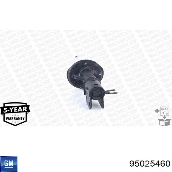 Амортизатори передні Maxgear MGA6128