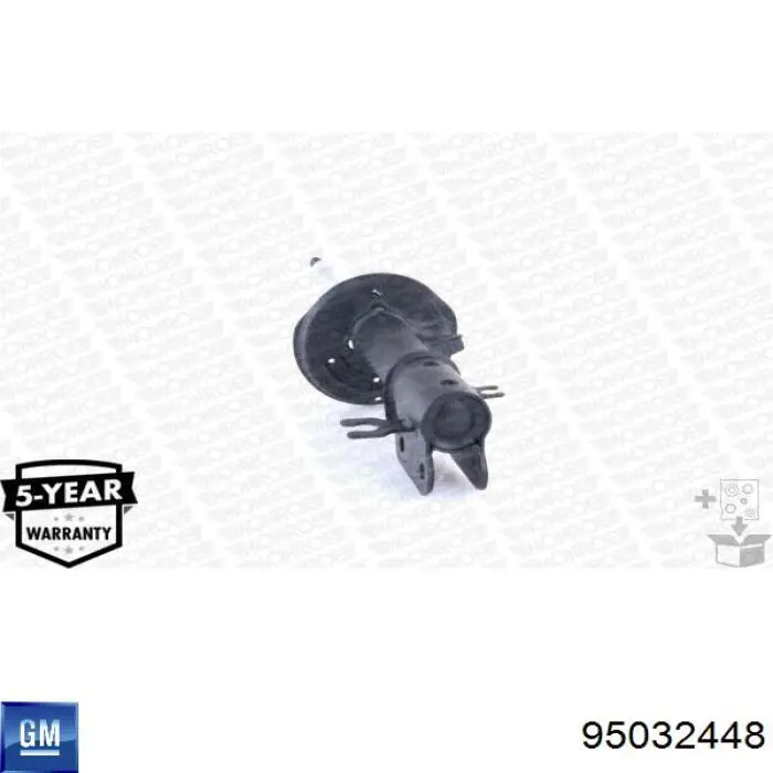 Амортизатор передній, правий 8018GR Magneti Marelli