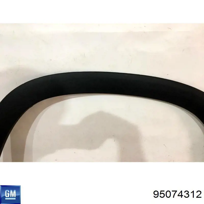  General Motors 95074312 ціна, від 48.45 USD