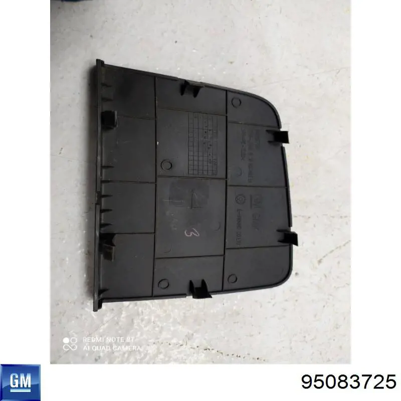 Купити 95083725 General Motors 
